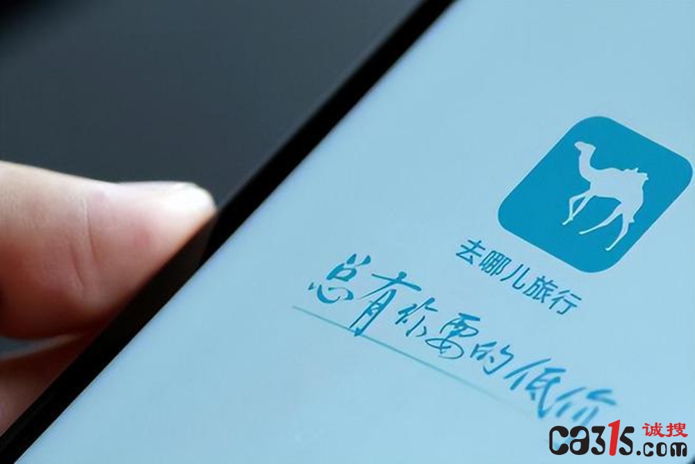 下载.jpg