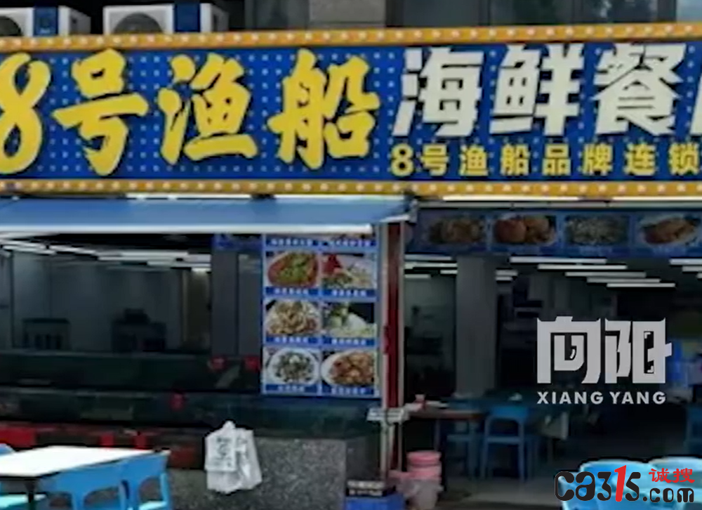 QQ20251007-090303.png