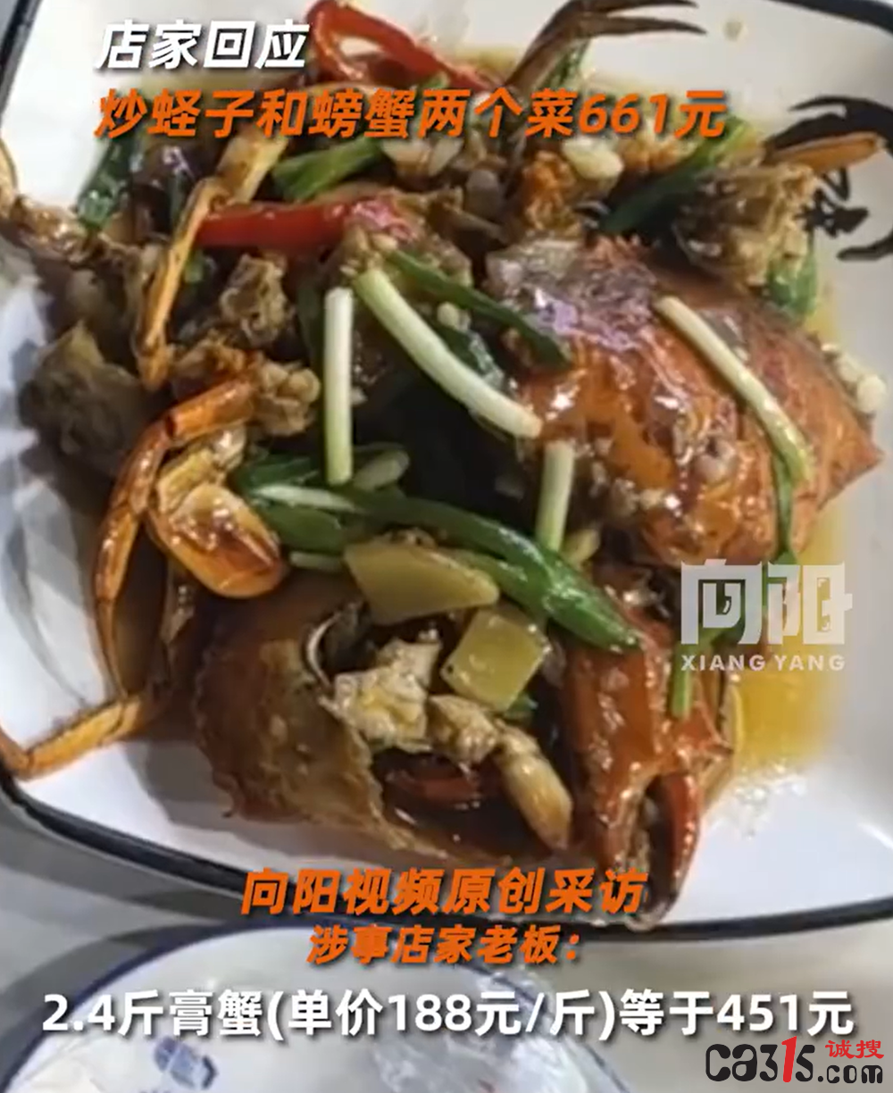 QQ20251007-090204.png