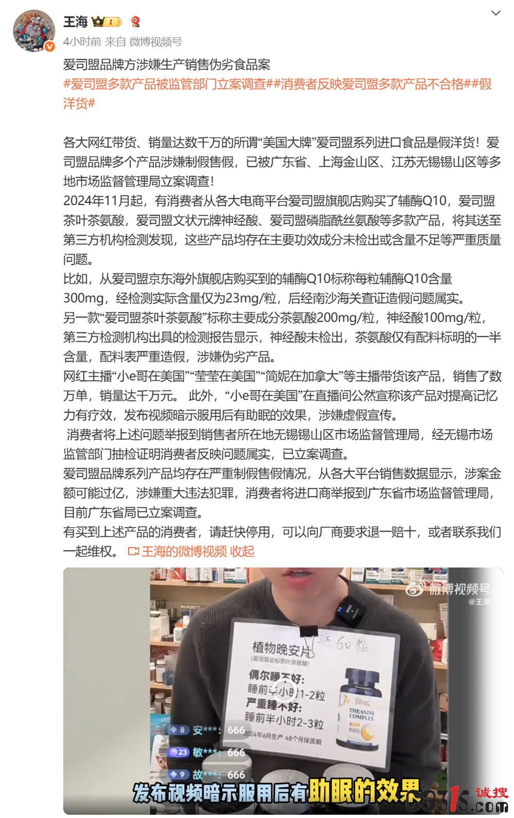 QQ20251009-114800.png