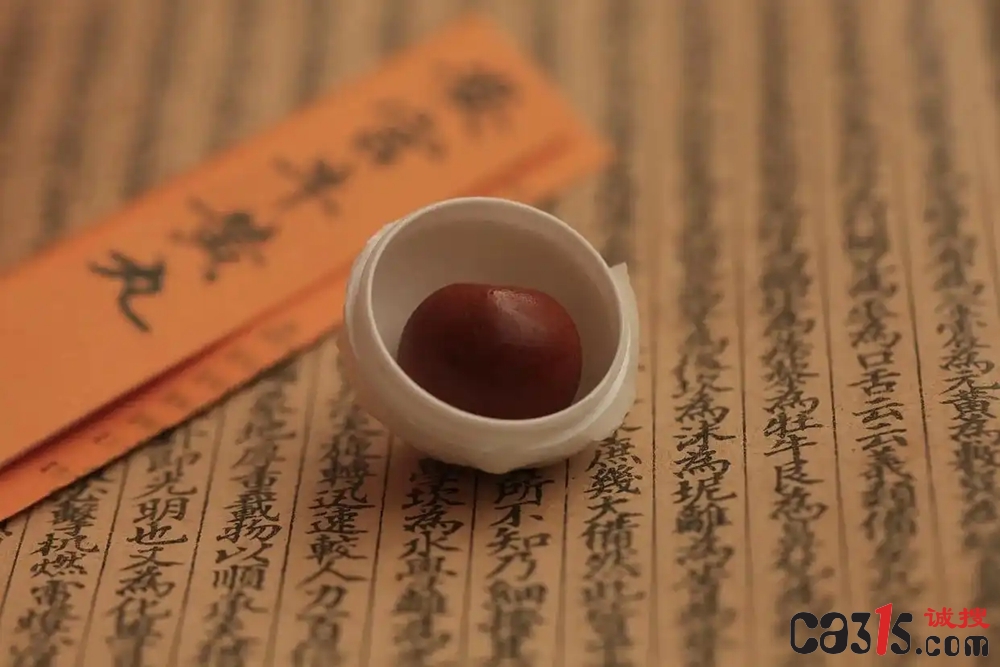 738b4710b912c8fcc6670f547486e255d788212c_副本.jpg