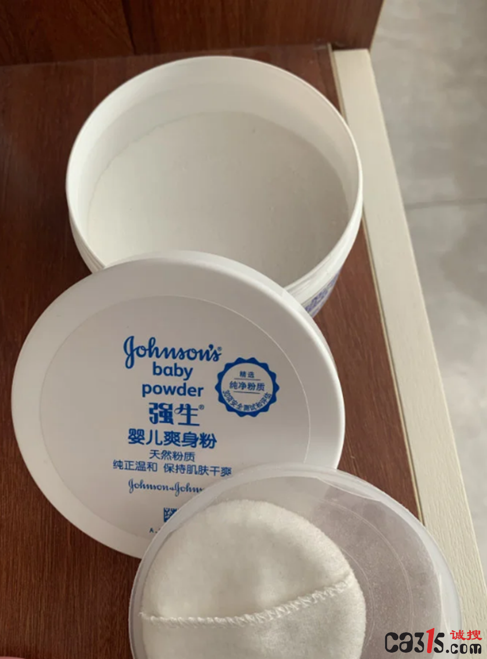 QQ20251010-174550.png