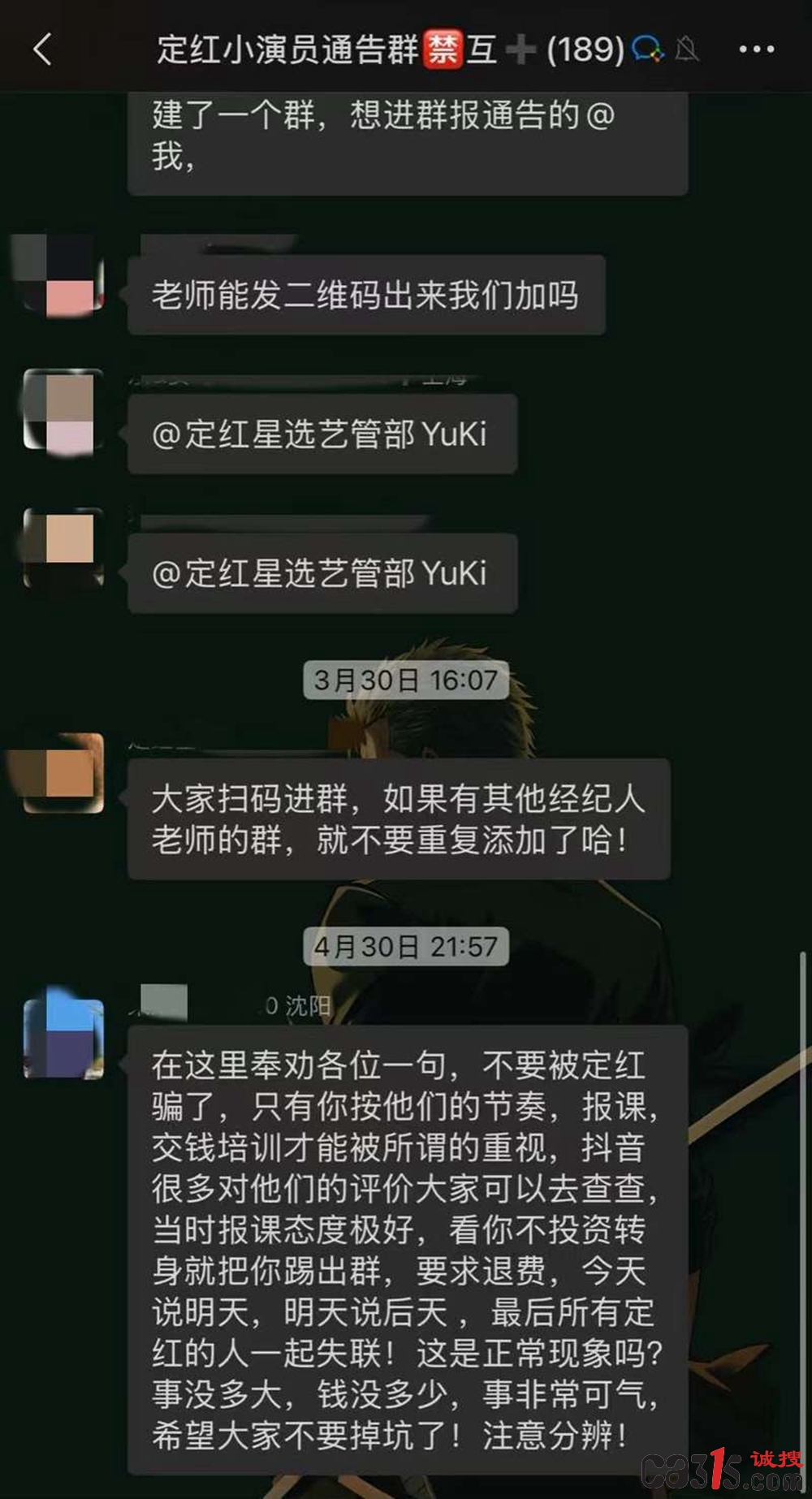 5640469604305281156.jpg