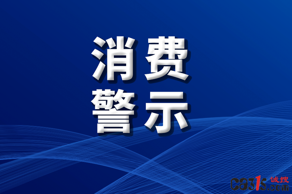 6c129099e71e0257da36a5c270630d18.png