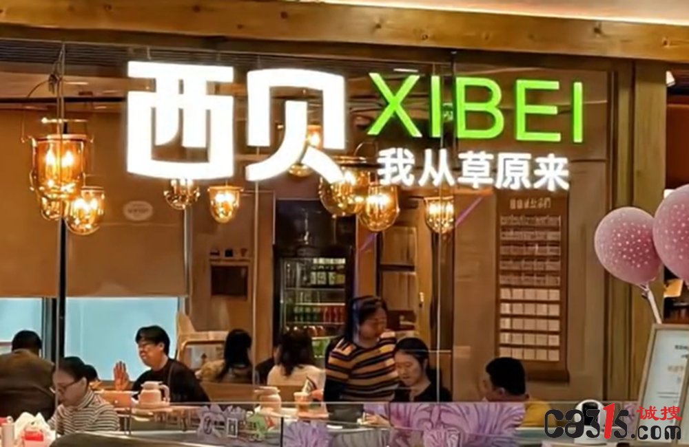 QQ20251011-144653.png
