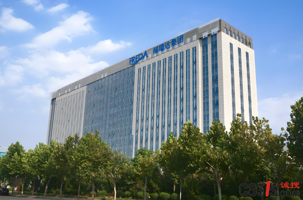 QQ20251012-073903.png