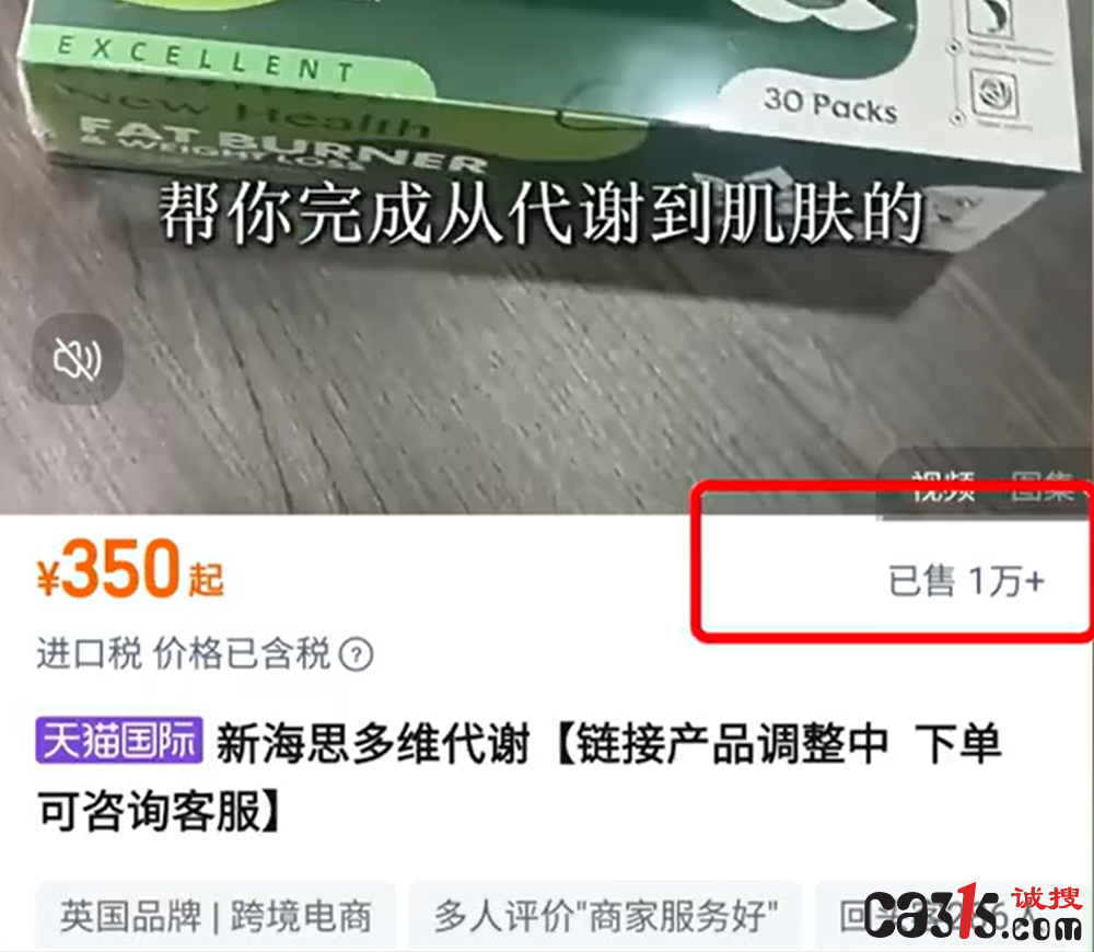 QQ20251012-092131.png