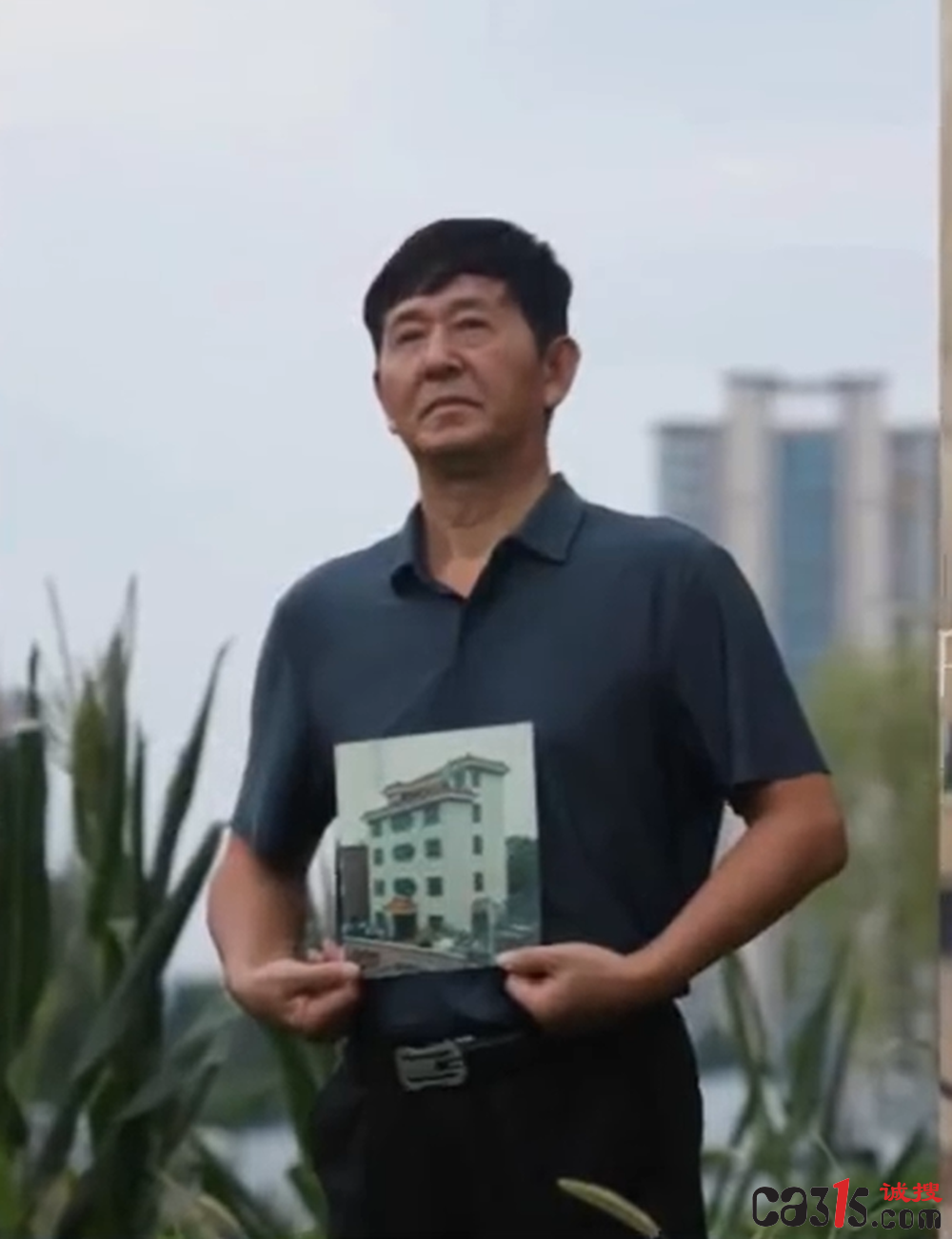 QQ20251012-211640.png