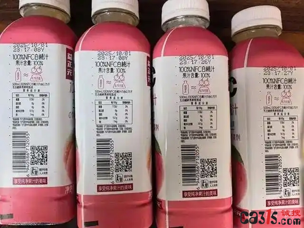 1760276850545495.jpg 1b4c510fd9f9d72ad75050875de6b224359bbb55_副本.jpg