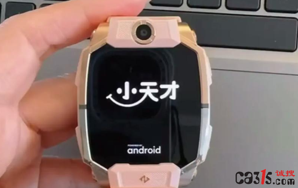 QQ20251012-225518.png