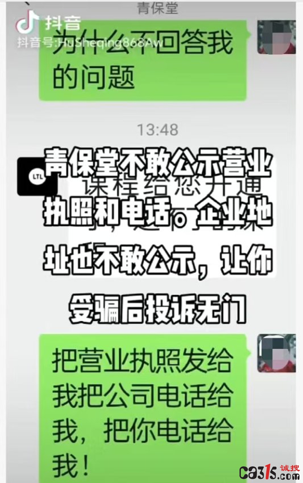 djEvTjgxMFhSX2JsNTYyaHJMZXduVFVFMUM3bWZFb0ViNzREbzFNWTNfTk5abl9wZ3JVZFQzY1JSTlVDaTY0WVlPX0Y0MTVMT3JMOV8tOWdDa1NGalZCVlZfNl9ya2oxaXk1bVZqR01XNzhoSjQ9.jpg