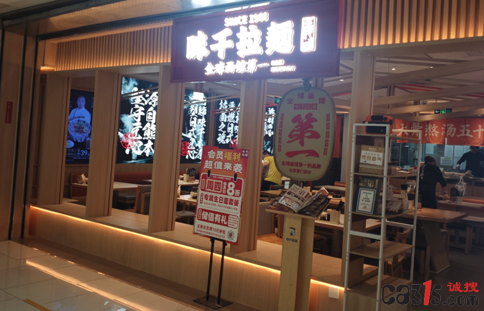 QQ20251014-120234.png