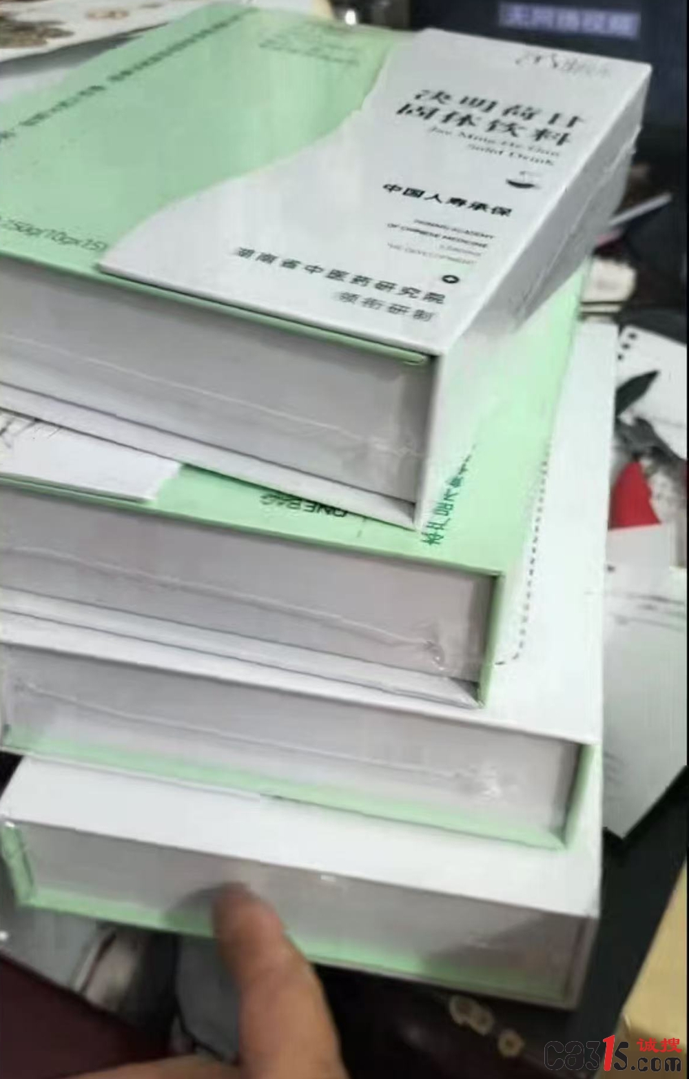 谷医堂涉嫌虚假宣传:老人两月花费超十万元治疗糖尿病无效果(图3) 微信图片_20251013171029_140_81.jpg