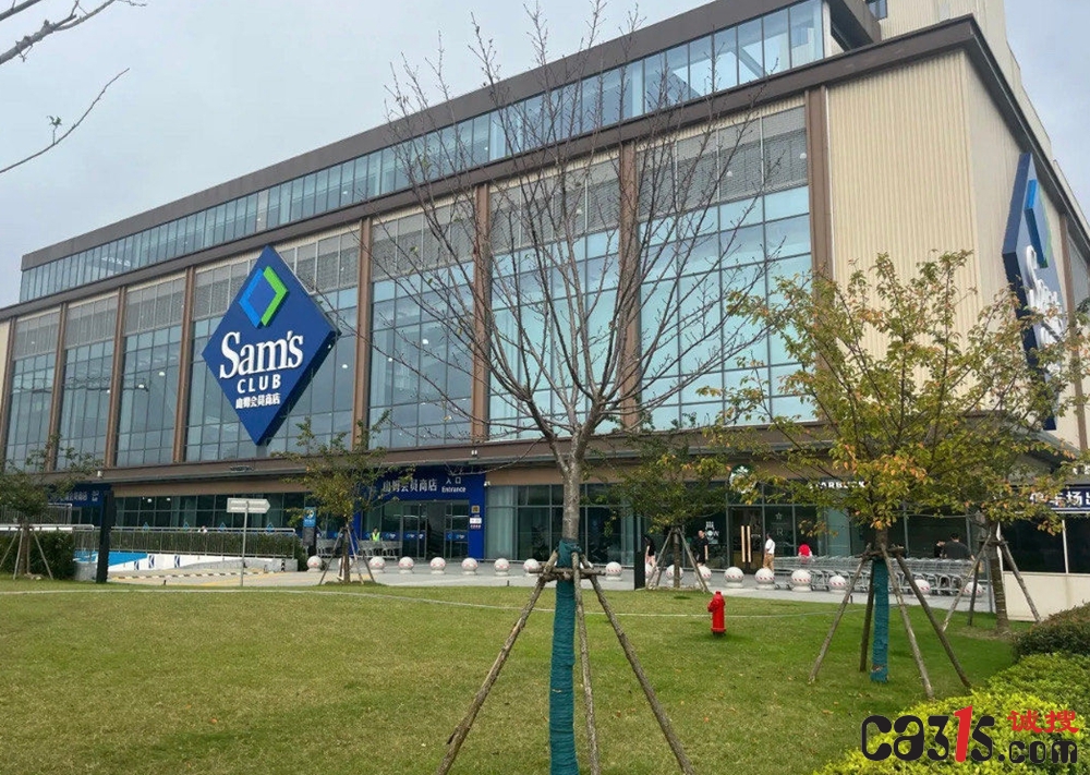 山姆蛋糕吃出疑似牙齿异物引广泛关注 客服称已反馈工厂排查(图1) OYrUWyHbD0JboO8vui2rqAvkA3nubIFk0Td5QsMploV1IvQuz5oUhaV_Pbnr27MJ.jpg