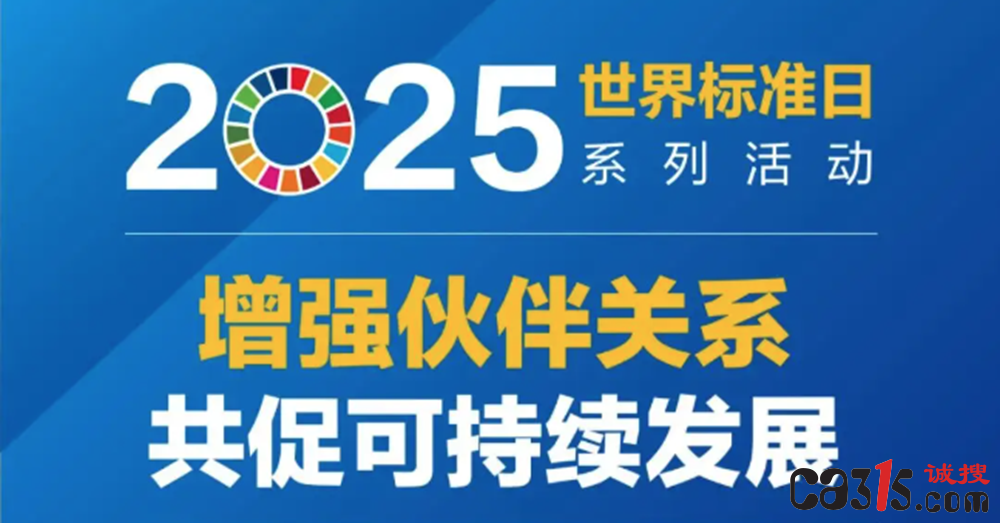 QQ20251015-154623.png