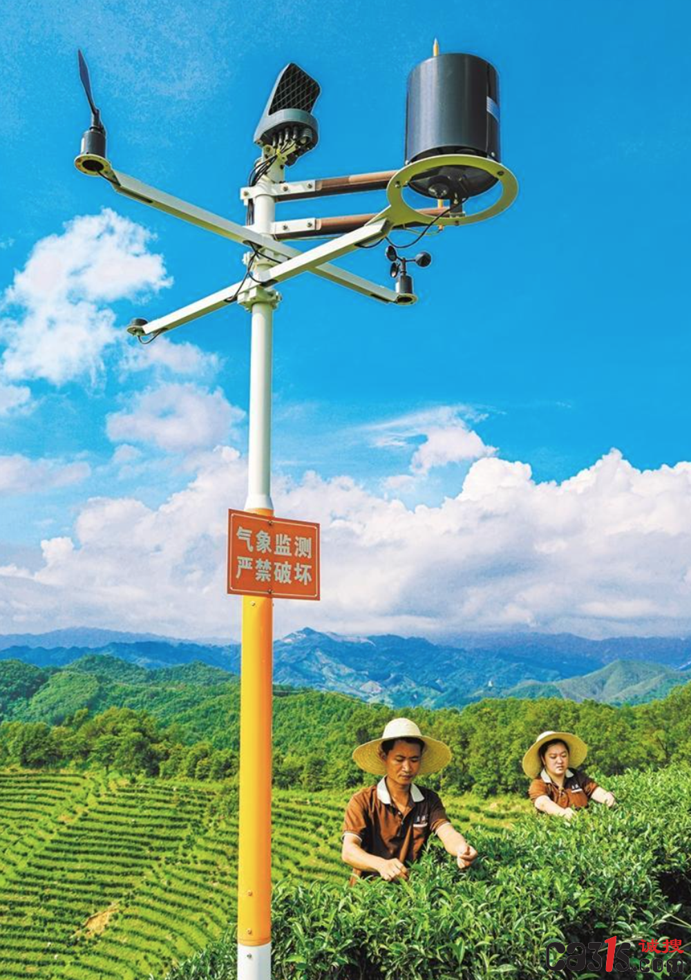 QQ20251017-071457.png