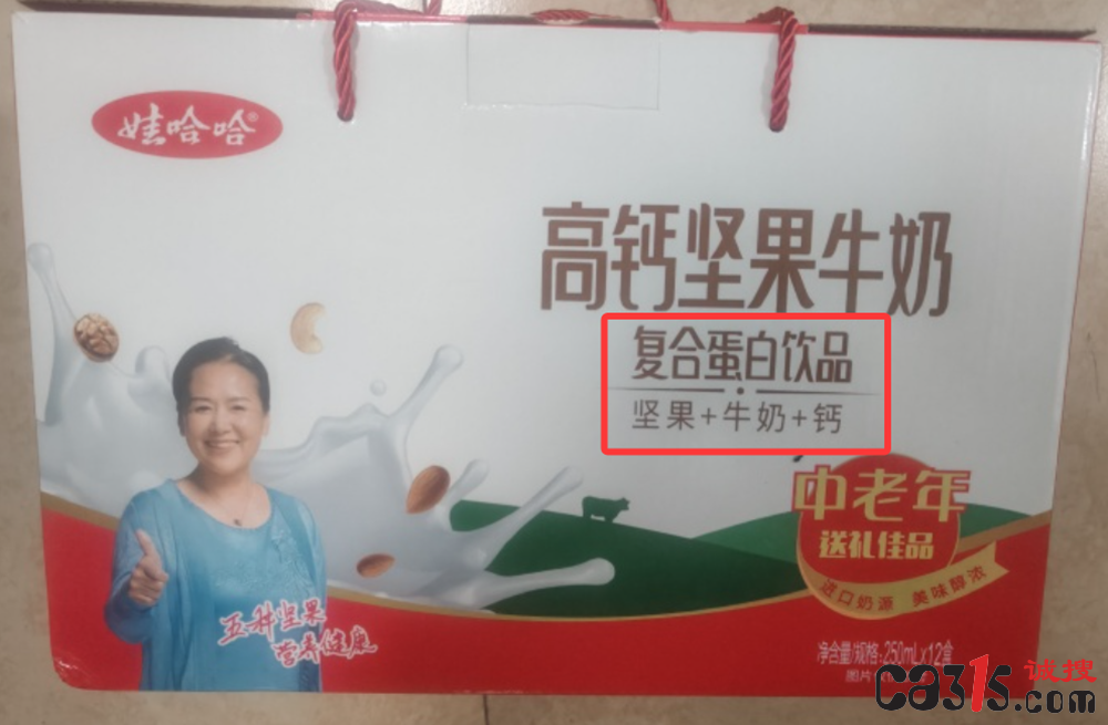 QQ20251019-095532.png
