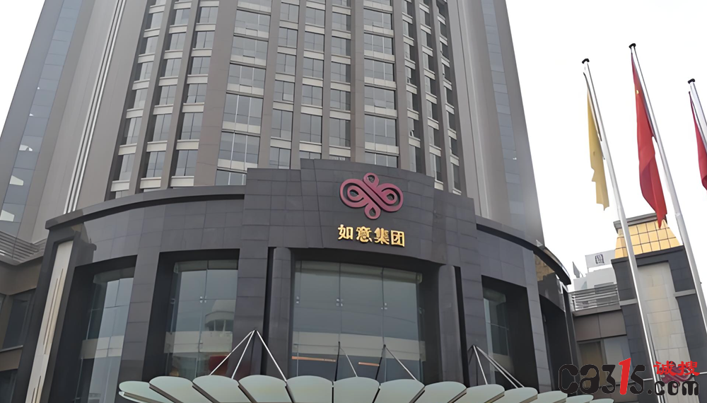 QQ20251020-112338.png