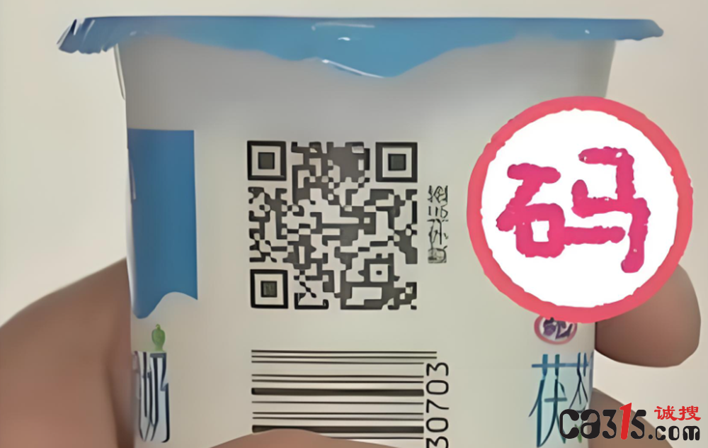 QQ20251020-121526.png