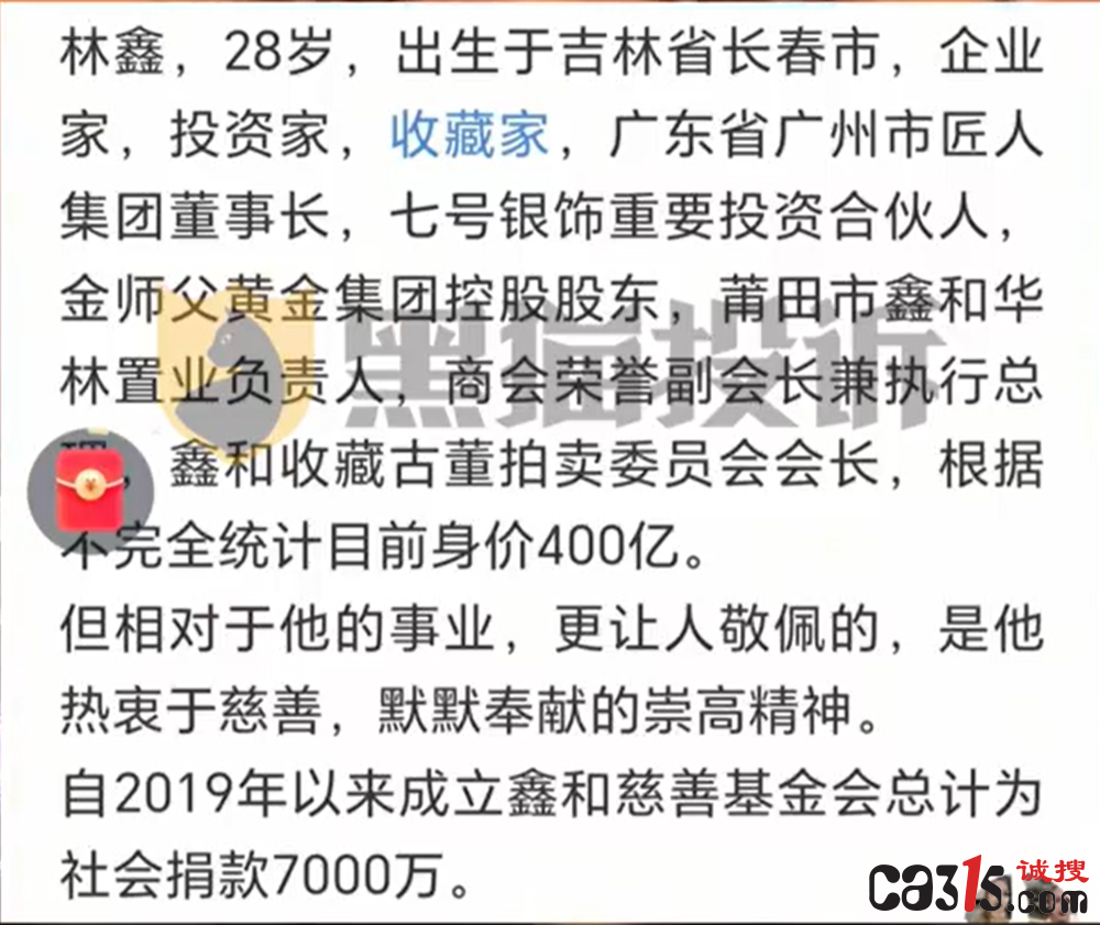 QQ20251021-112323.png