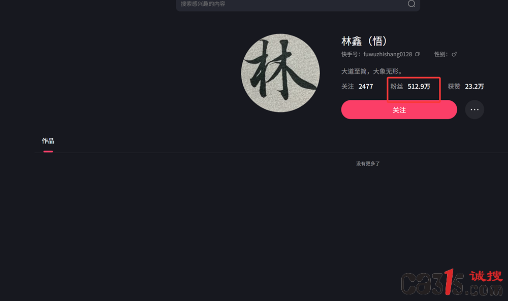 QQ20251021-115845.png