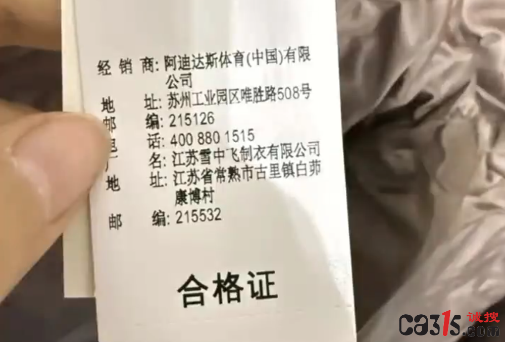 QQ20251021-170215.png