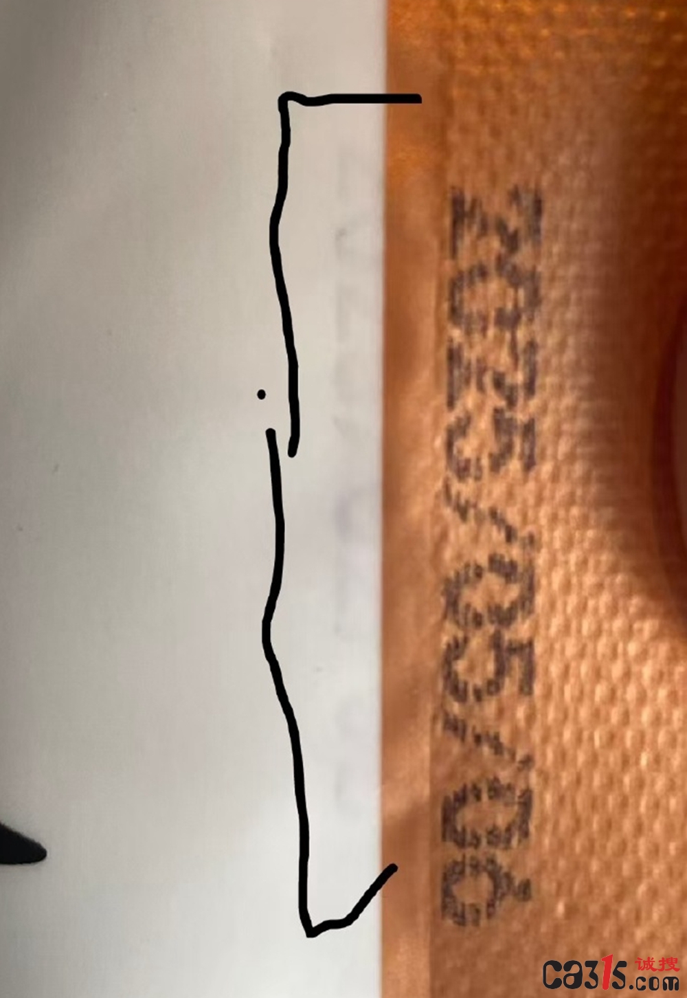 长春市爱美味进口商品折扣店被曝涉嫌篡改鲅鱼的生产日期(图3) 008CZRbely1i6jvp6acrqj30mi1g642u.jpg