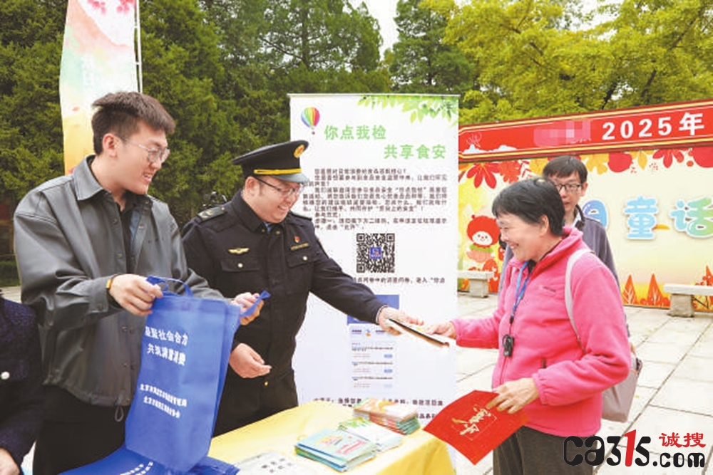a304bde4a3ab11fb3965757cd8672fc8.jpg