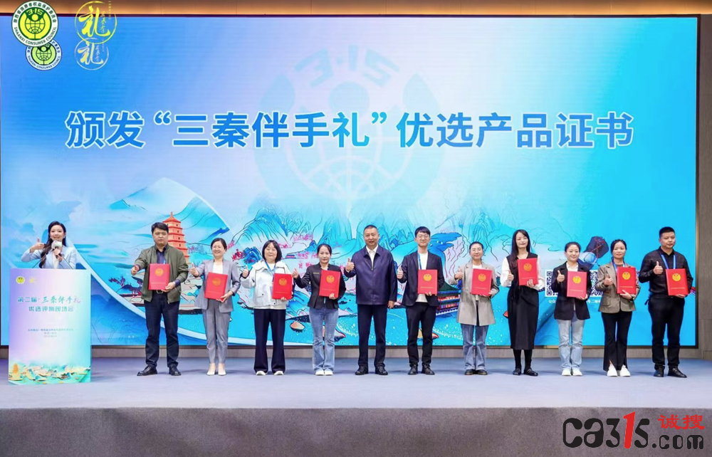 QQ20251023-074305.png