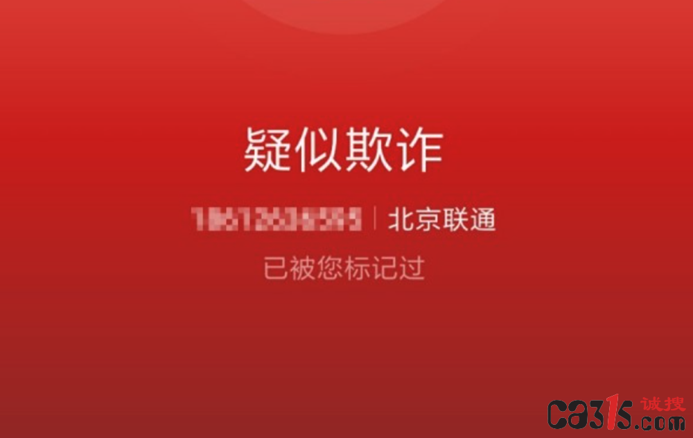 QQ20251023-091401.png