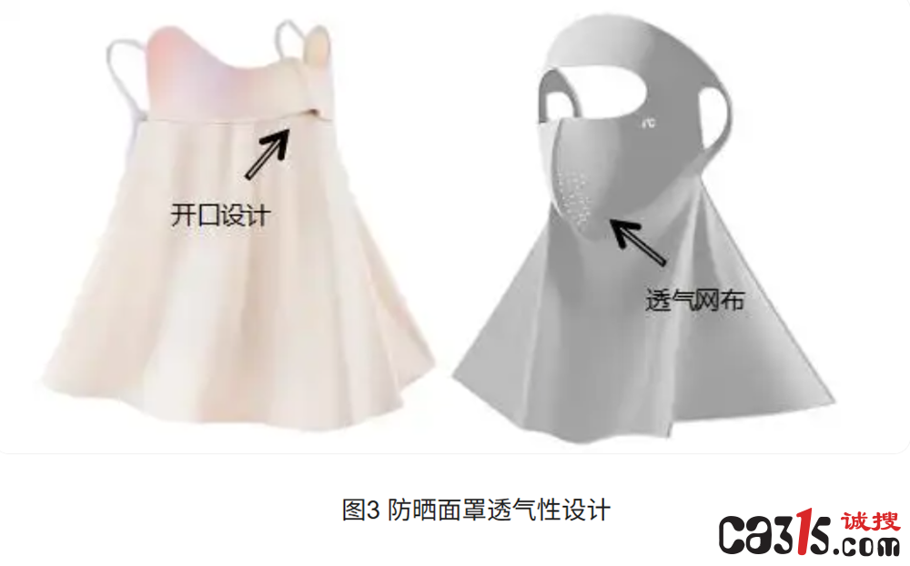 QQ20251024-090925.png