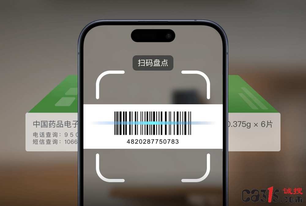 2-feature-3.DlPA-s76.png