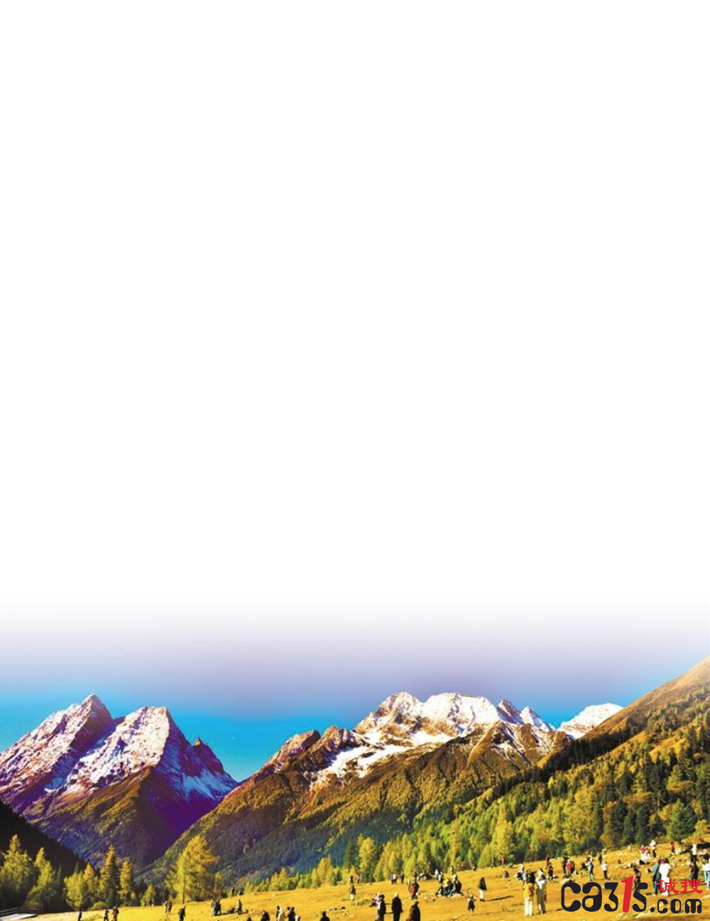 QQ20251028-102007.png