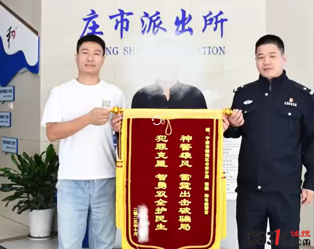 QQ20251028-102701.png
