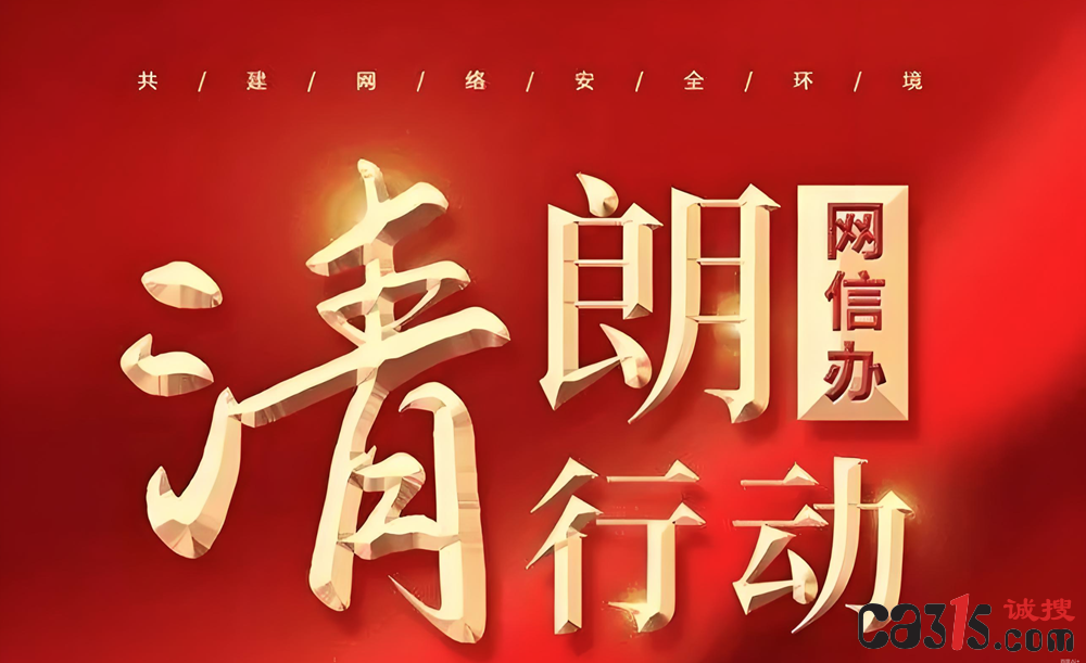 QQ20251028-103251.png