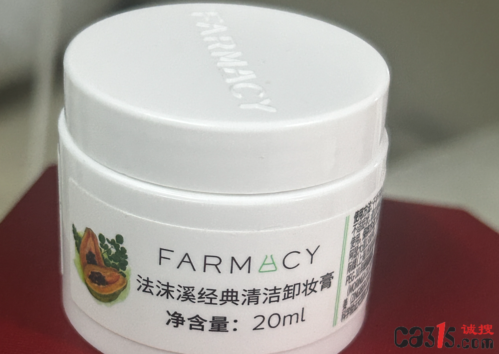 QQ20251028-134147.png