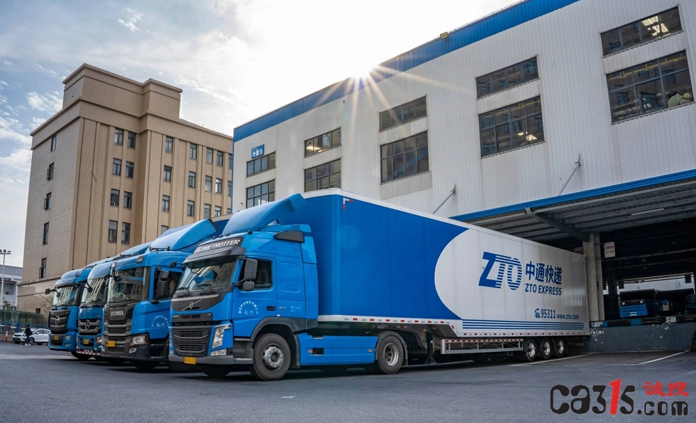 40756e3168b048b5ac15eeb3252dca13_副本.jpg