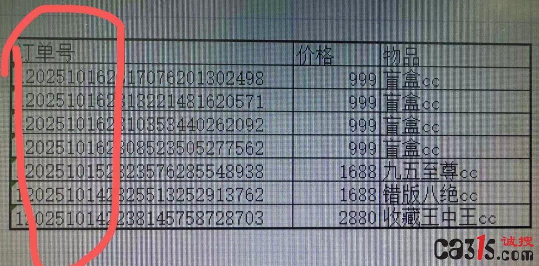 djEvMnBWSVQzVlA0WkRtNl9ib1lhU2xiV054NXNfazNNb210RFkweTRwcVJ6VGExMWhPamowV1Y0S3hNODlrV3NKWU5EVm1oVTRjWnBOVjNjRXZCV2FCbFZBRjQ1ZDFwUFhPNkpTMW92VWFlakE9.png