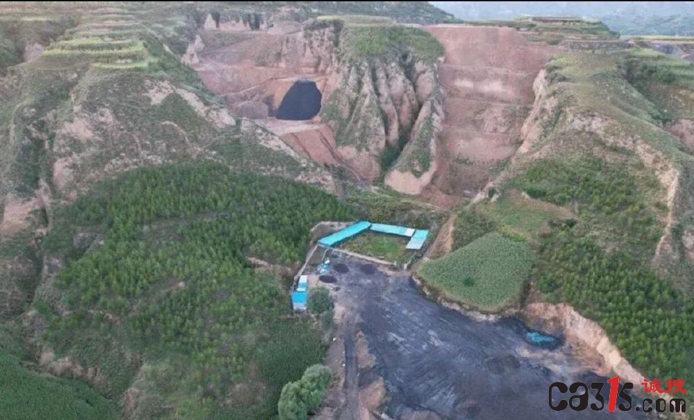 山西兴县煤矸石被爆涉嫌违规填埋黄河支流 呼吁落实环境保护(图3) djEvZjRjLXF1dHNyY3k3NmNJcV9Jb3NmcF9DbnVSa2Rsa3ZEcThiMjNDRjBZZlFfbEkwTXBEanN2YkpCV1BYNFZJeklGemtFX21VQ2VWMGFJNndkSlU5U2xfNl9ya2oxaXk1bVZqR01XNzhoSjQ9_副本.jpg