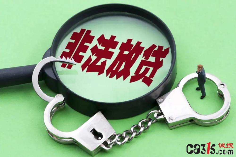 “租机贷”陷阱调查:租赁手机实为高利贷 年化利率超1000%(图1) 641_副本.jpg