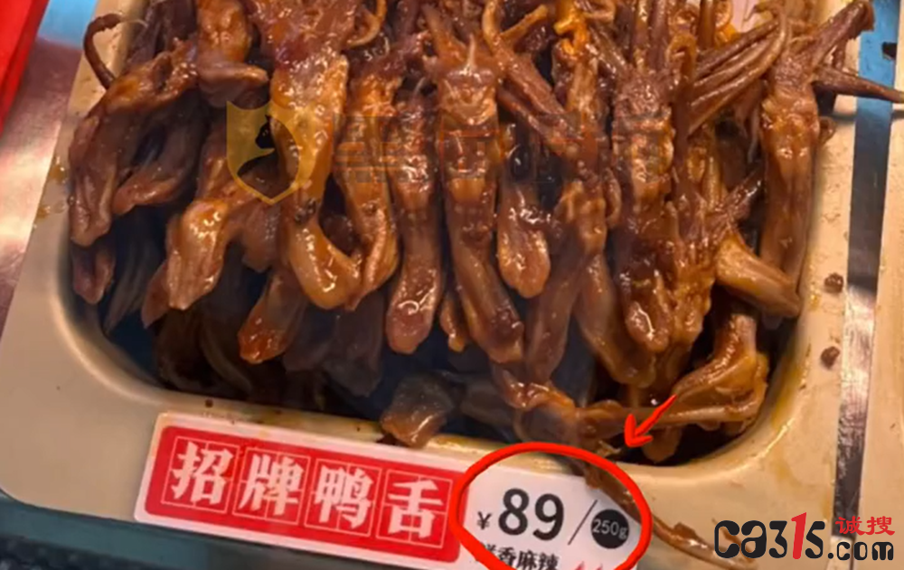 QQ20251108-073602.png