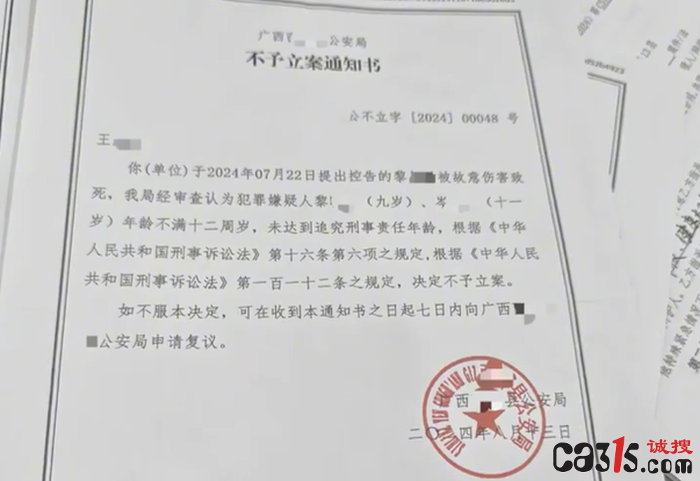 QQ20251108-114251.png