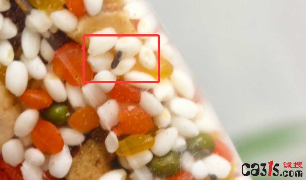 北京德凤超市售卖“虫米” 厂家辩称"虫子可食"并威胁消费者(图2) QQ20251109-090159.png