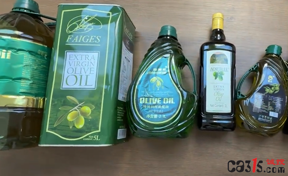 王海揭橄榄油掺假乱象:拼多多、抖音等平台所购样品无一合格(图1) QQ20251109-200617.png
