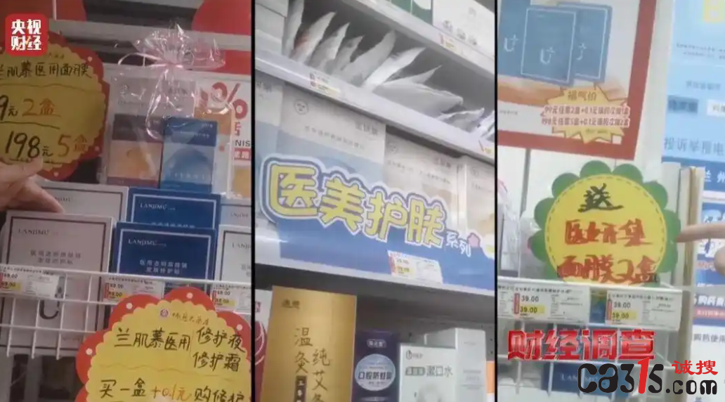QQ20251109-224636.png