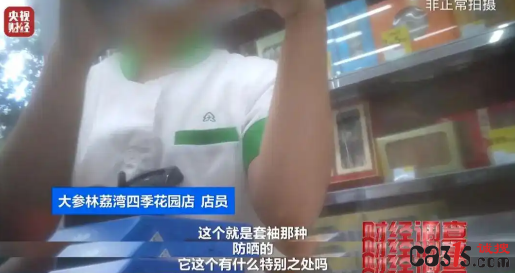 QQ20251109-224842.png