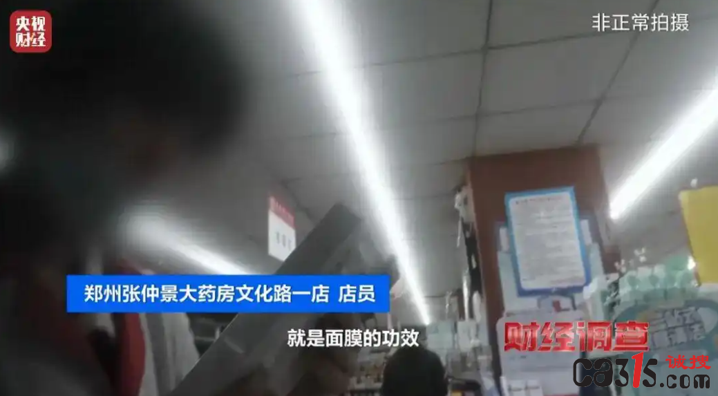 QQ20251109-224814.png