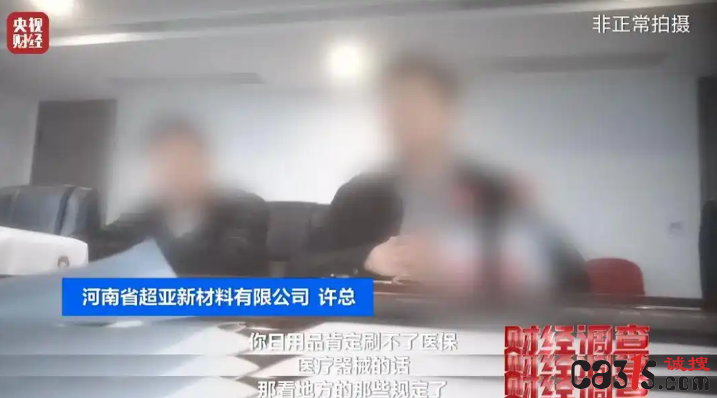 QQ20251109-224655.png