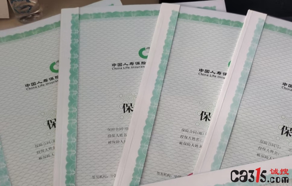 cff871a48f1a4fee87dd78a7b51f48df~tplv-obj_967_1024.jpg