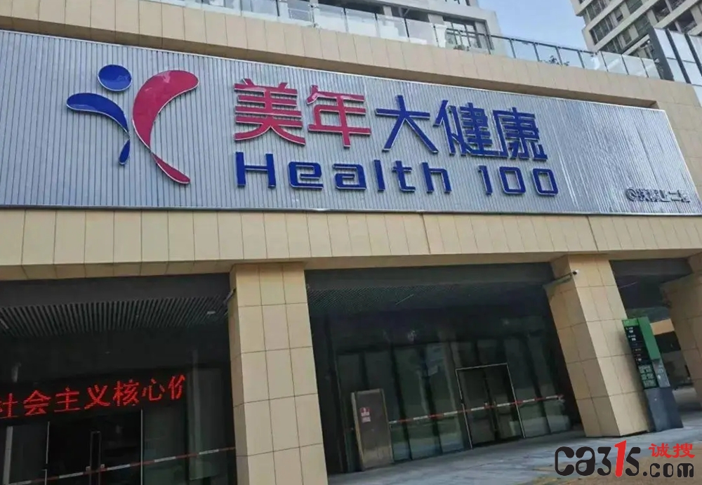 1762836563741799.jpg c9d2699e5e2b42a9bb6340e9a3f09837_副本.jpg